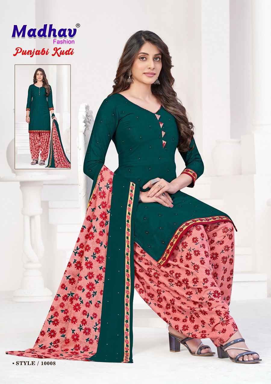 Punjabi Kudi Vol 10 By Madhav Printed Cotton Dress Material Suppliers in Delhi
